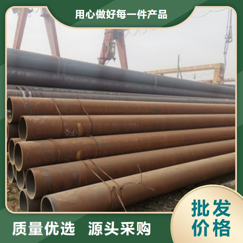 Q345B無縫鋼管-Q345B無縫鋼管價格透明
