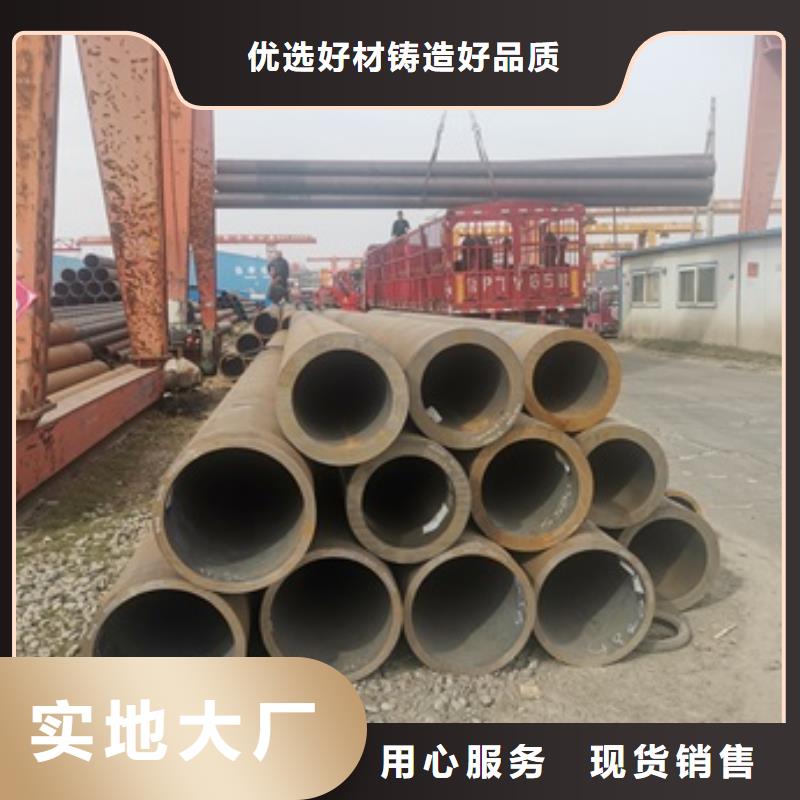 无缝管20#无缝钢管源头直供