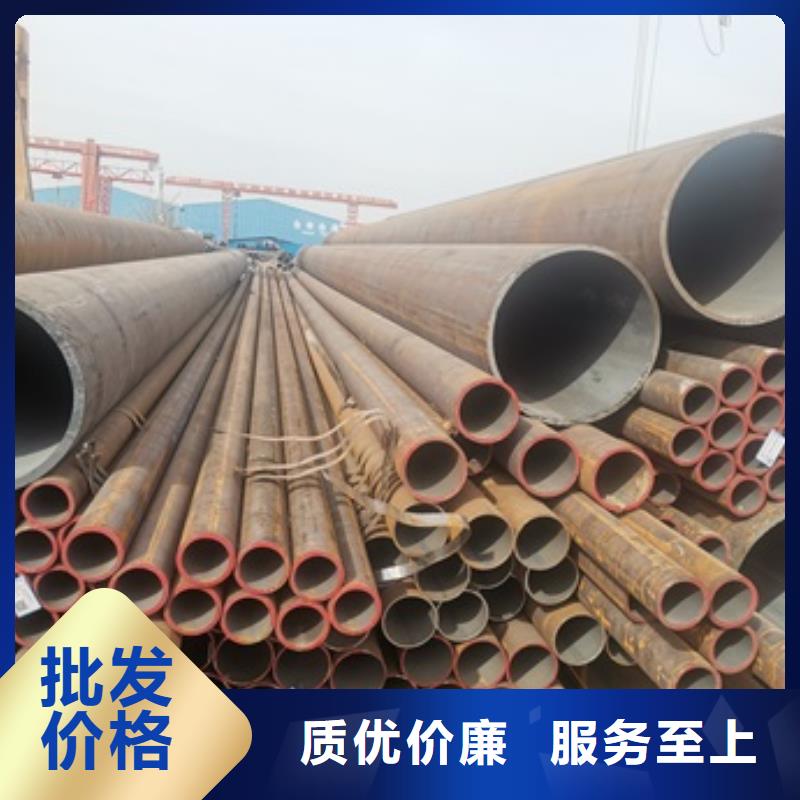 无缝管化肥专用管厂家规格全