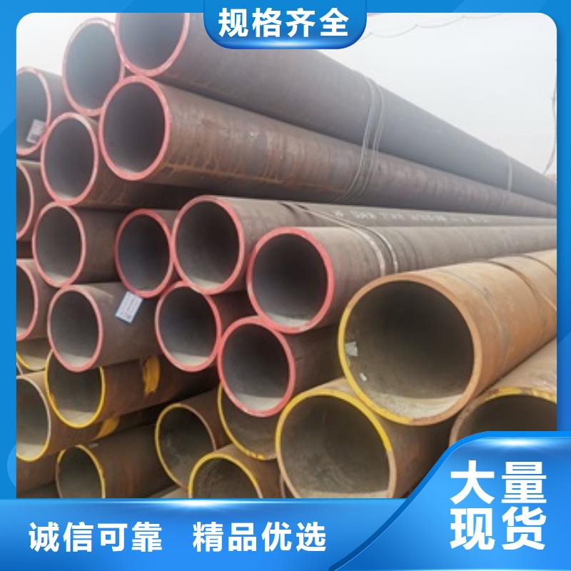 發貨速度快的20G無縫鋼管廠家