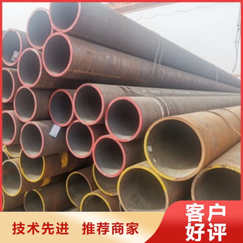 无缝管化肥专用管N年生产经验