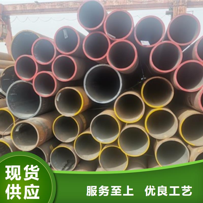 35CrMo無縫管廠家-認準嘉旭金屬材料有限公司