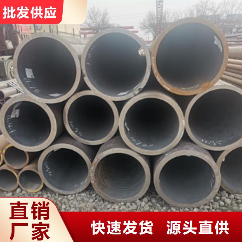 無縫管【化肥專用管】研發(fā)生產(chǎn)銷售