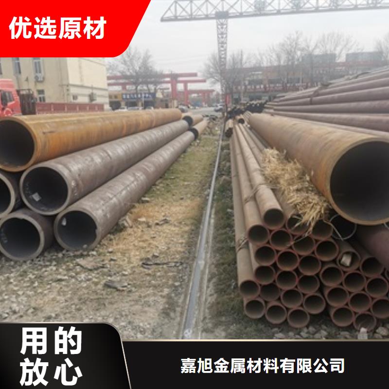 45#無縫鋼管-客戶都認可