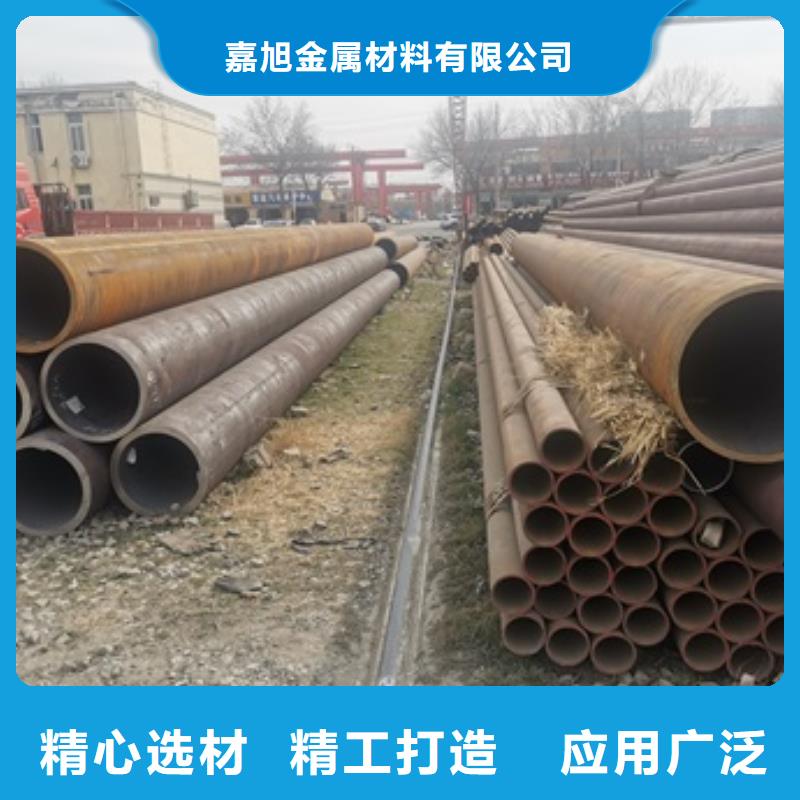 庫存充足的20#無縫鋼管批發商