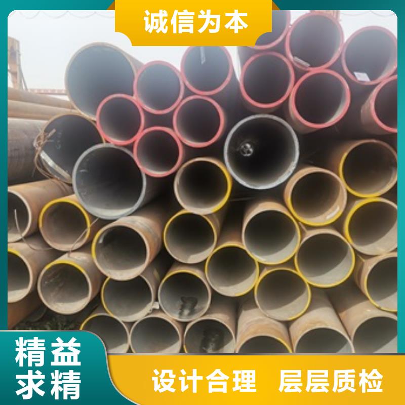【無縫管結構管國標檢測放心購買】