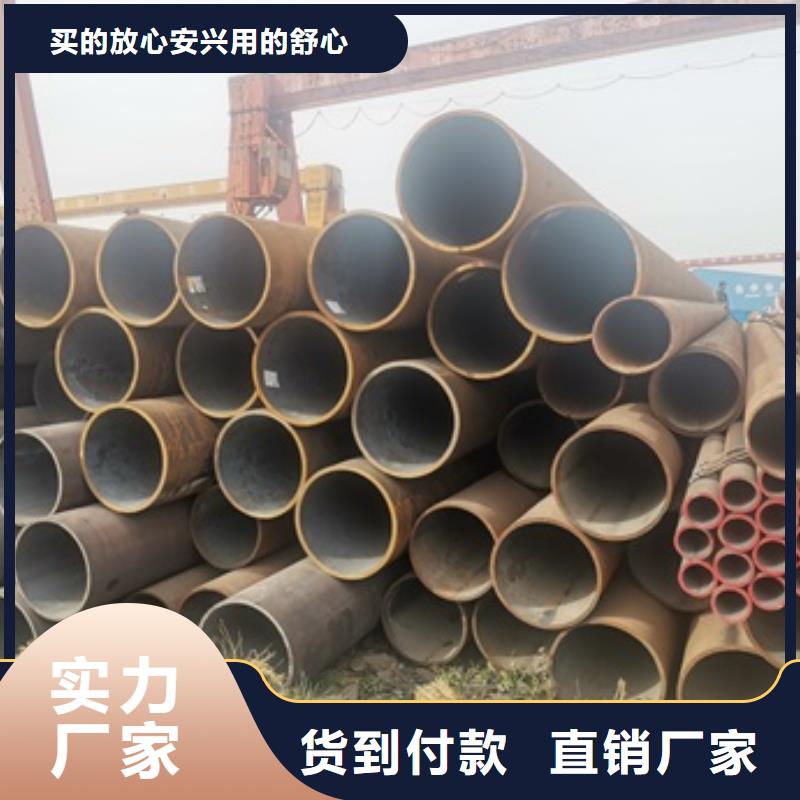 42CrMo無縫鋼管價格