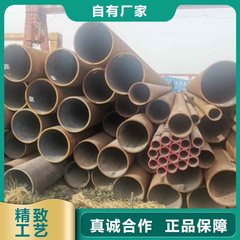 无缝管流体管材质实在