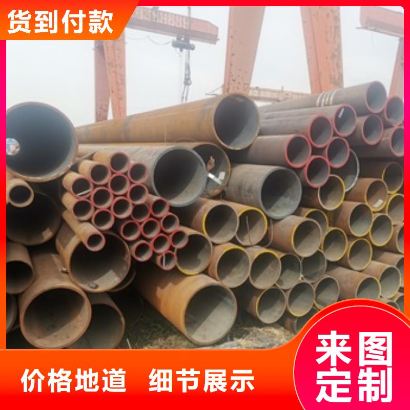 供應42CR無縫管品牌廠家