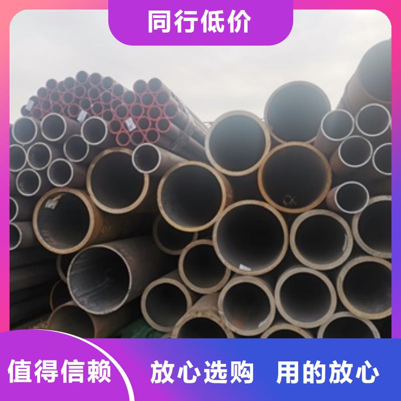 無縫管-20#無縫鋼管好品質(zhì)選我們