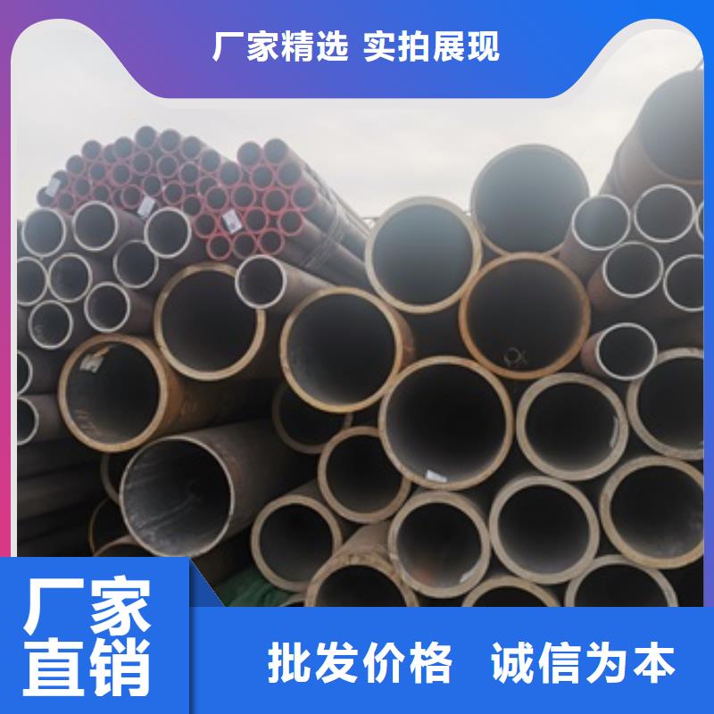【无缝管】化肥专用管多年行业经验