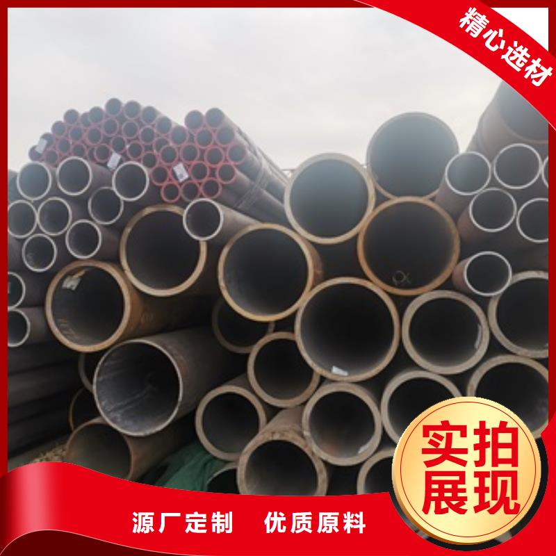 無縫管精密鋼管一周內(nèi)發(fā)貨