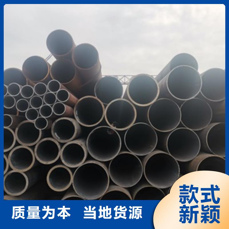 無縫管化肥專用管滿足多種行業(yè)需求