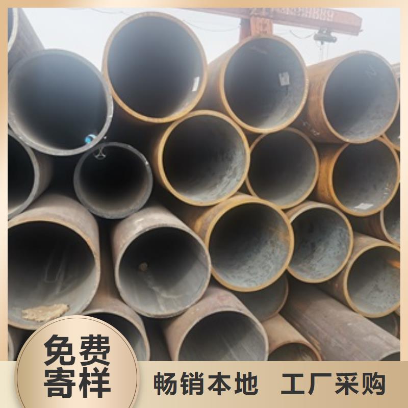 無縫管化肥專用管N年生產經驗