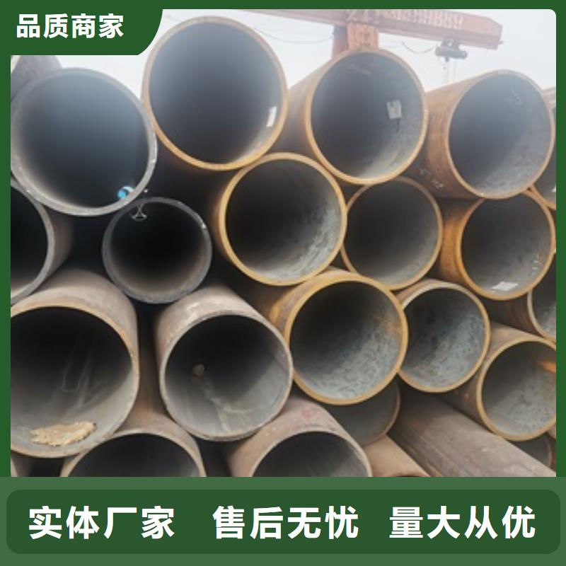 无缝管42CrMo无缝钢管现货满足大量采购
