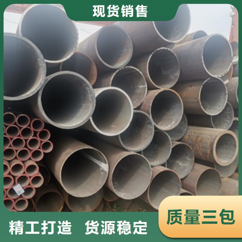 无缝管流体管欢迎来电咨询