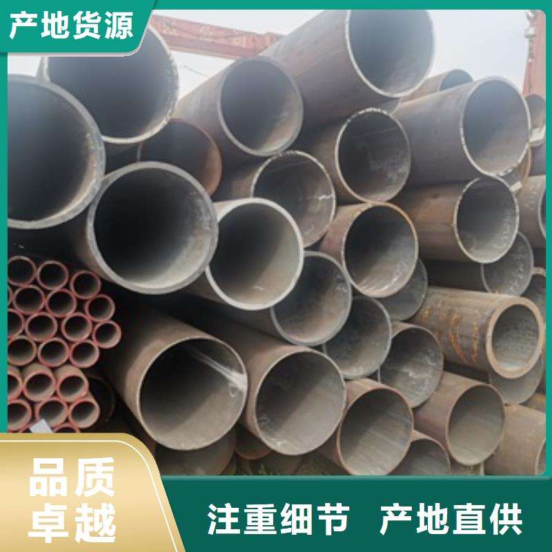 無縫管Q345B無縫鋼管庫存充足