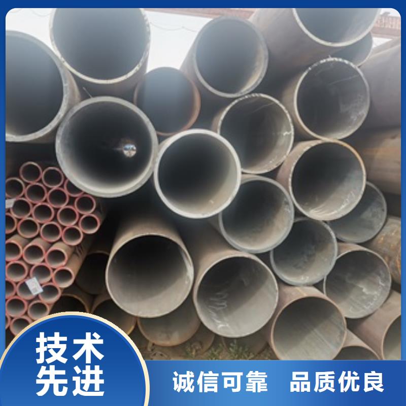 無縫管Q345B無縫鋼管采購無憂