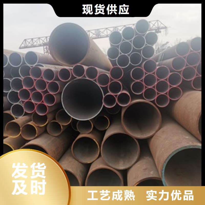 無縫管【20#無縫鋼管】采購無憂