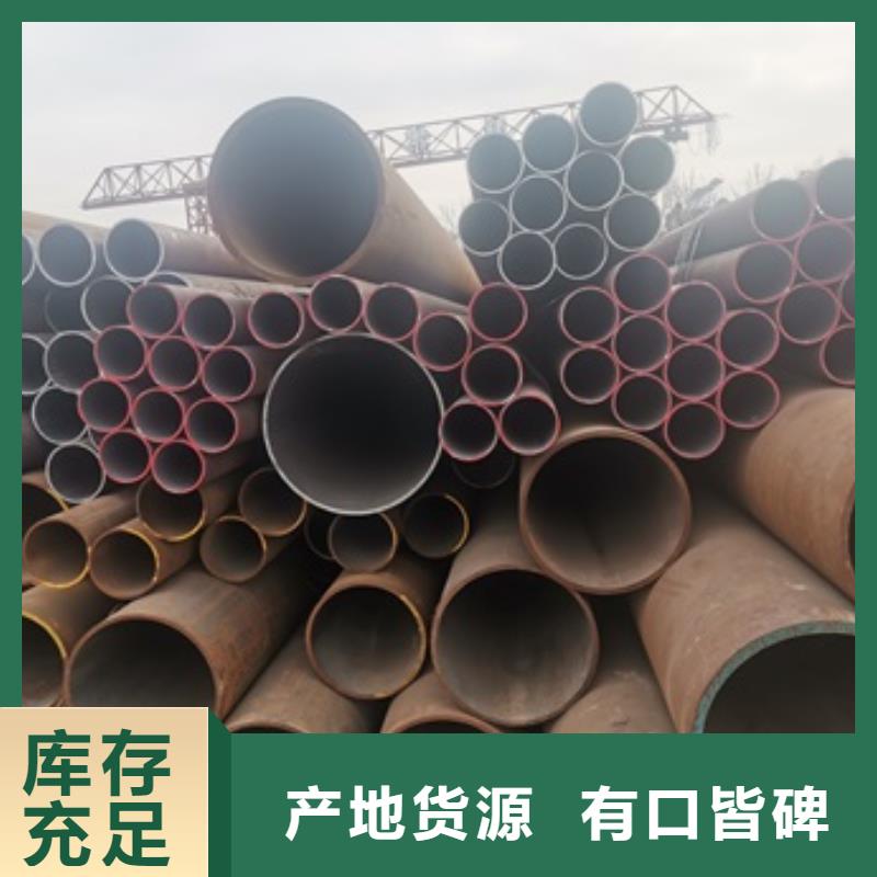 无缝管化肥专用管产品优势特点