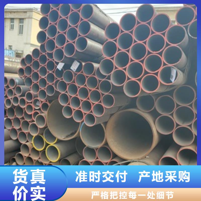无缝管_20#无缝钢管库存丰富