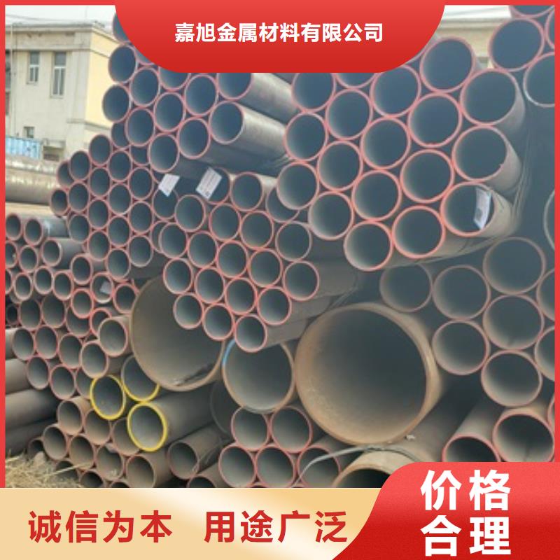 無縫管-20#無縫鋼管實體誠信廠家