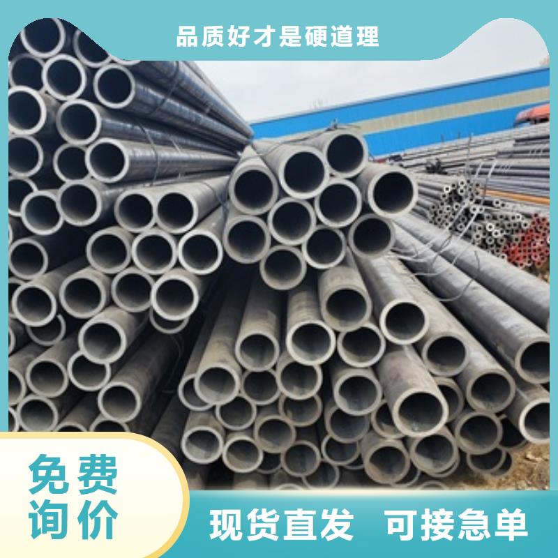 無縫管流體管種類齊全