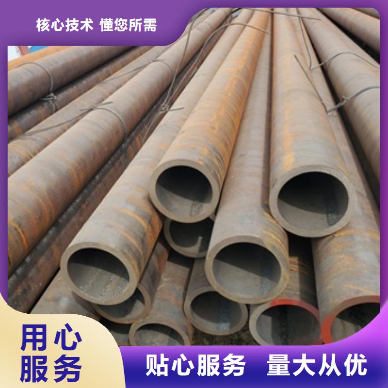 27SiMn無縫鋼管批量采購