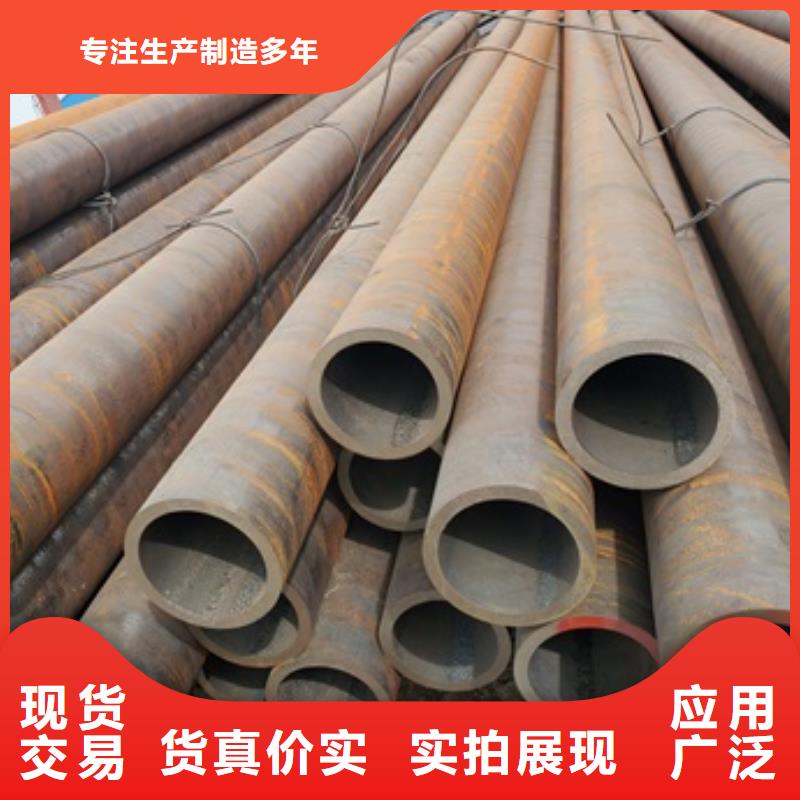 Q345B無縫管工廠直銷