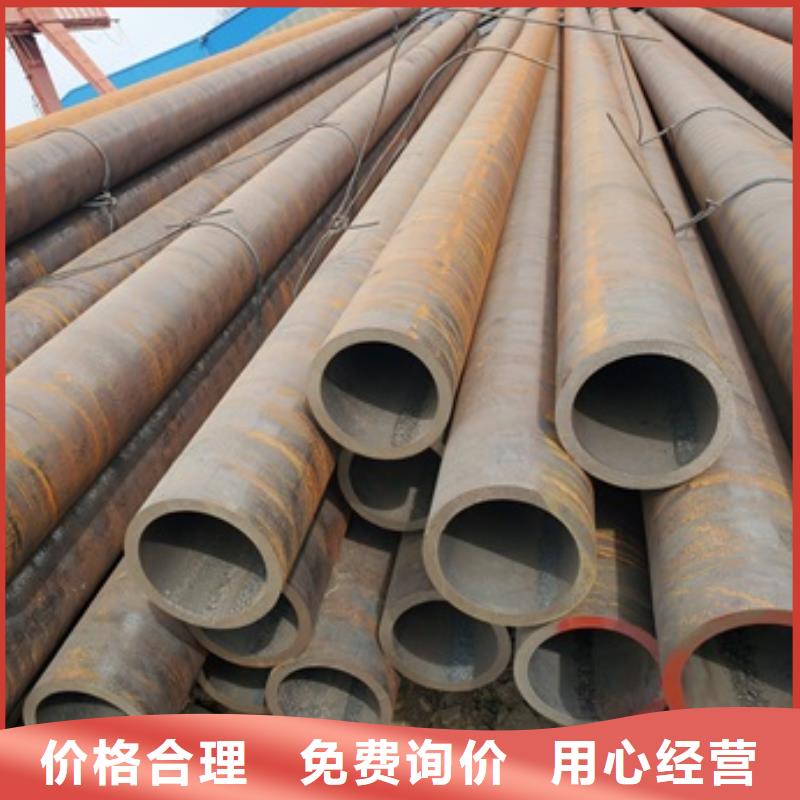 Q345B無縫鋼管-Q345B無縫鋼管價格透明