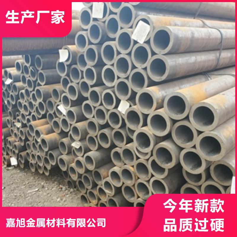 无缝管,27SiMn无缝钢管材质实在