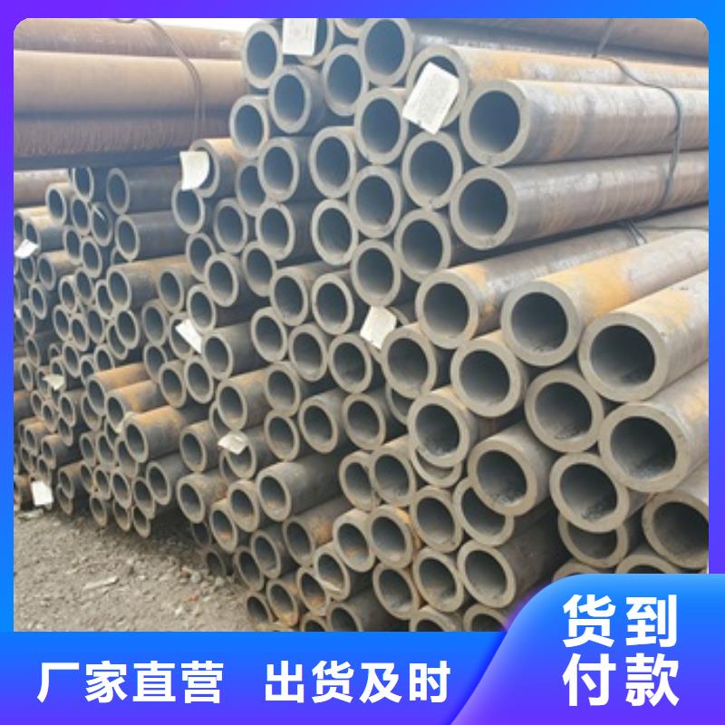 熱軋無縫管市場行情
