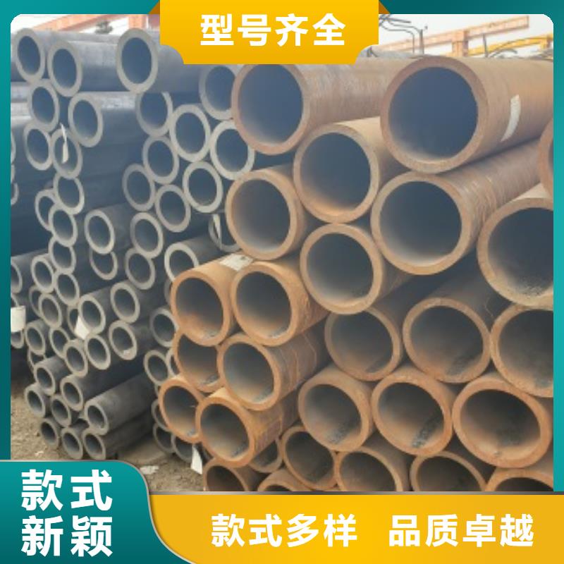 无缝管20#无缝钢管应用范围广泛