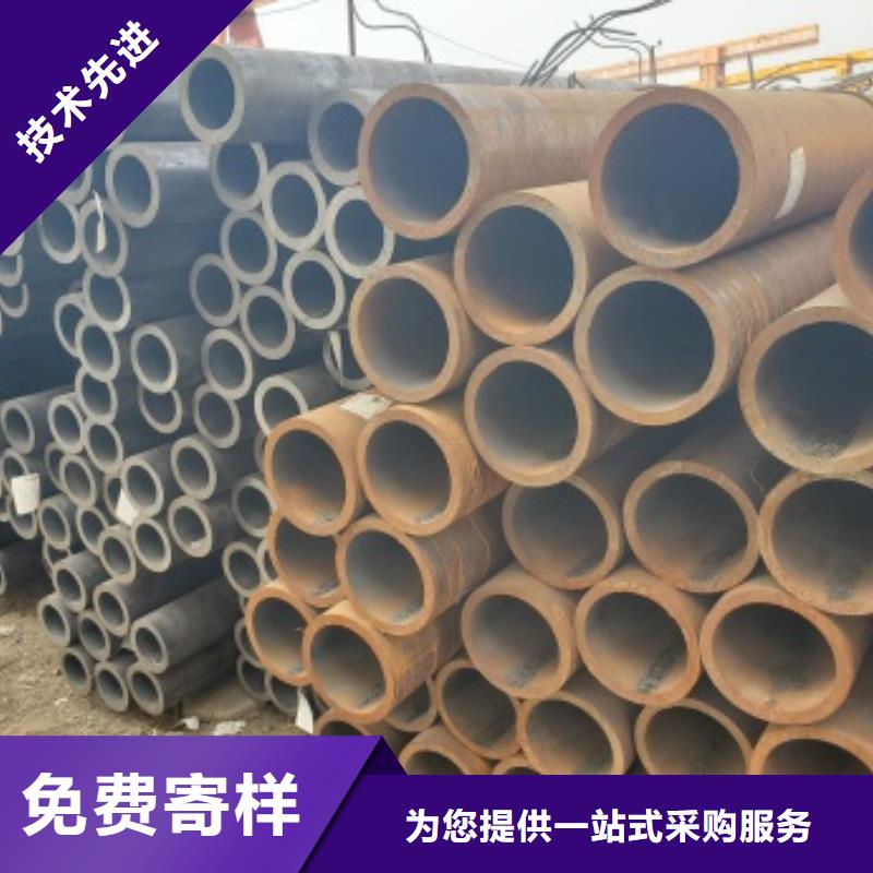 35CrMo無縫鋼管電話