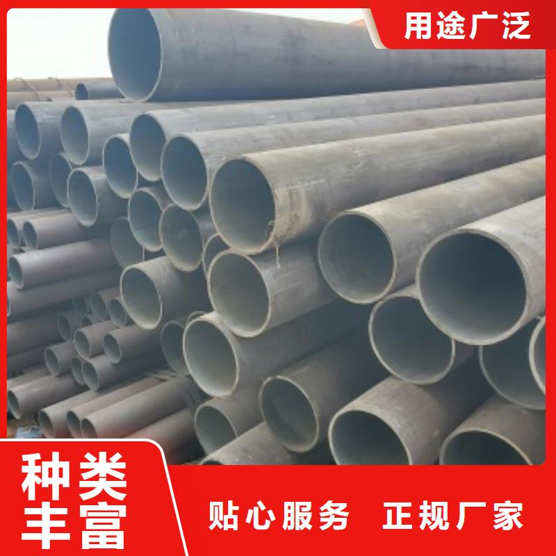 无缝管20#无缝钢管支持加工定制