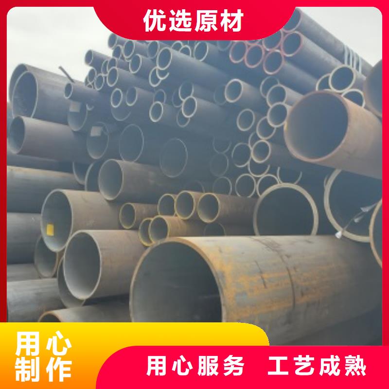 【無縫管結構管國標檢測放心購買】