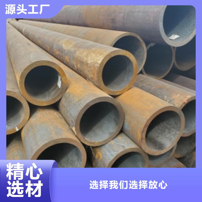 无缝管35CrMo无缝钢管可放心采购