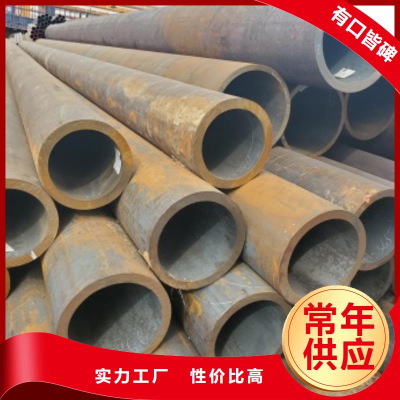 无缝管化肥专用管精心选材