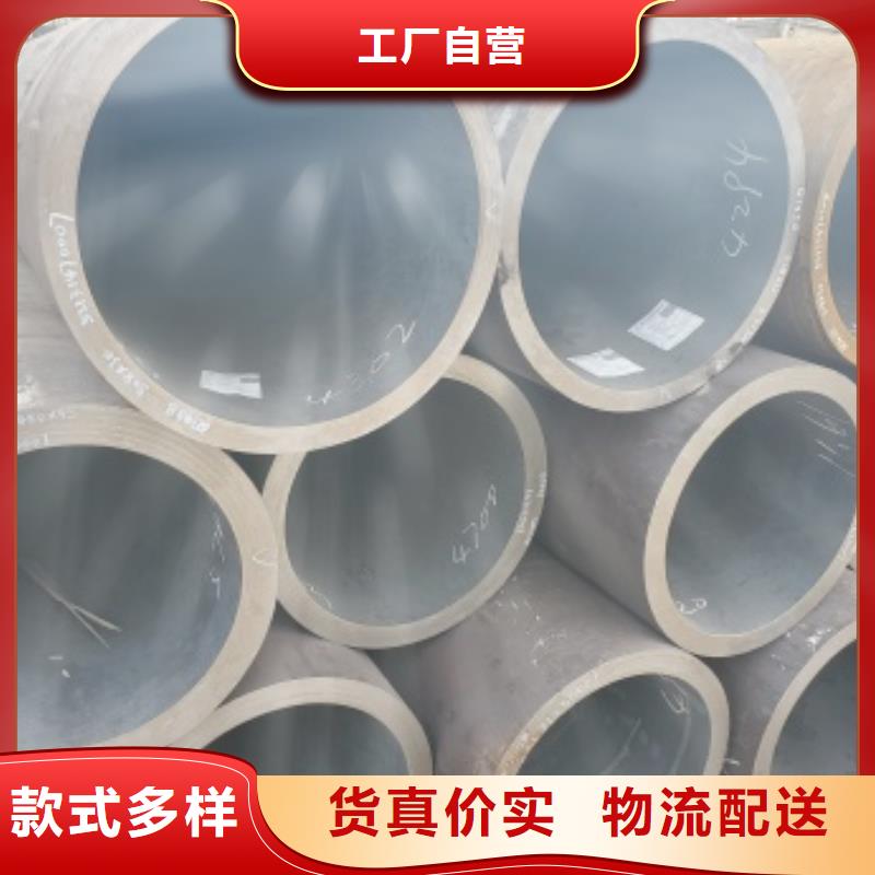 無縫管20CrMo無縫鋼管專注品質