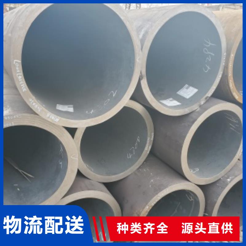 无缝管流体管严格把控每一处细节