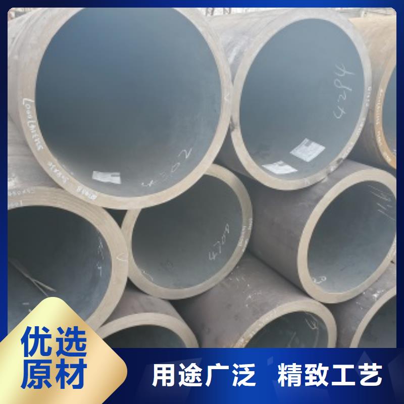 无缝管化肥专用管产品优势特点