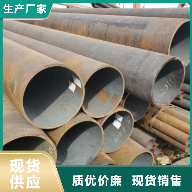 無縫管鍋爐管商家