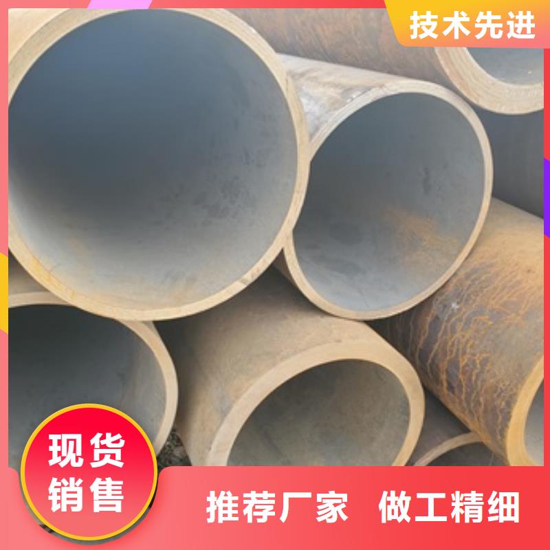 【無縫管】結構管細節嚴格凸顯品質