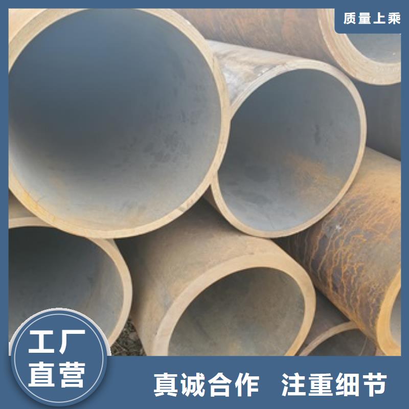 無縫管45#無縫鋼管來圖定制