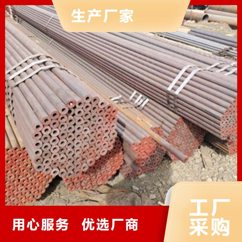 无缝管锅炉管质优价保