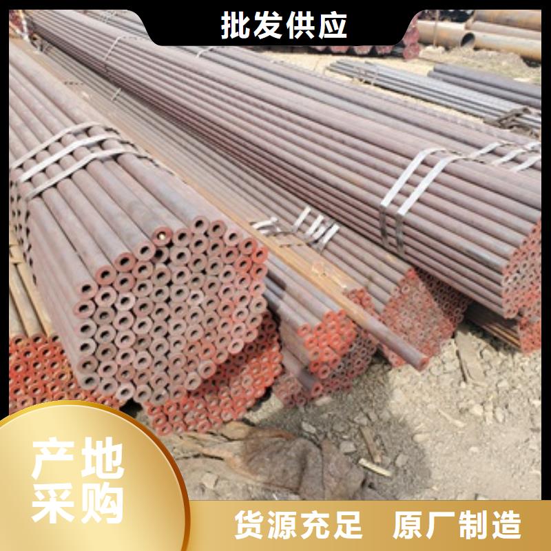 无缝管_12CrMo无缝钢管极速发货