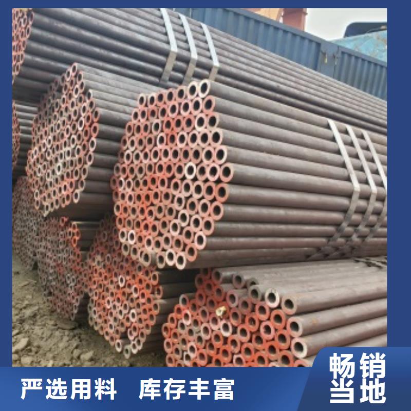 無縫管化肥專用管現貨齊全售后無憂