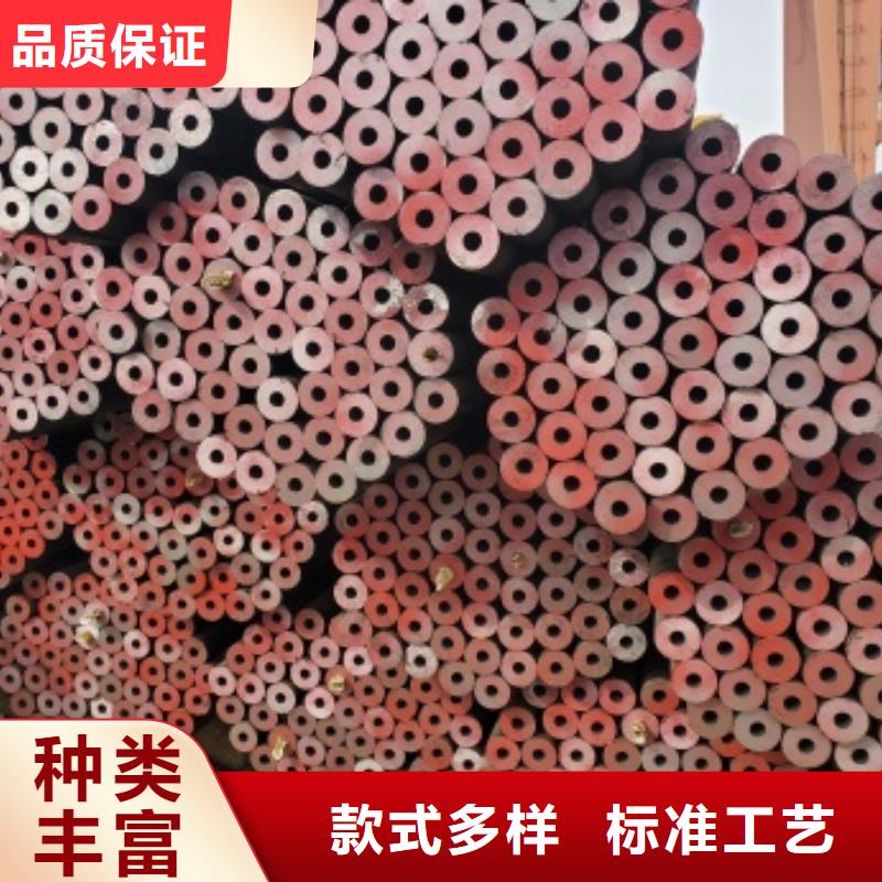 【無縫管20#無縫鋼管低價貨源】