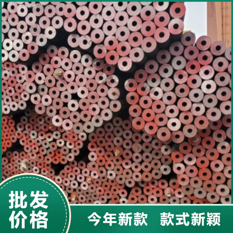 無縫管【20#無縫鋼管】采購無憂
