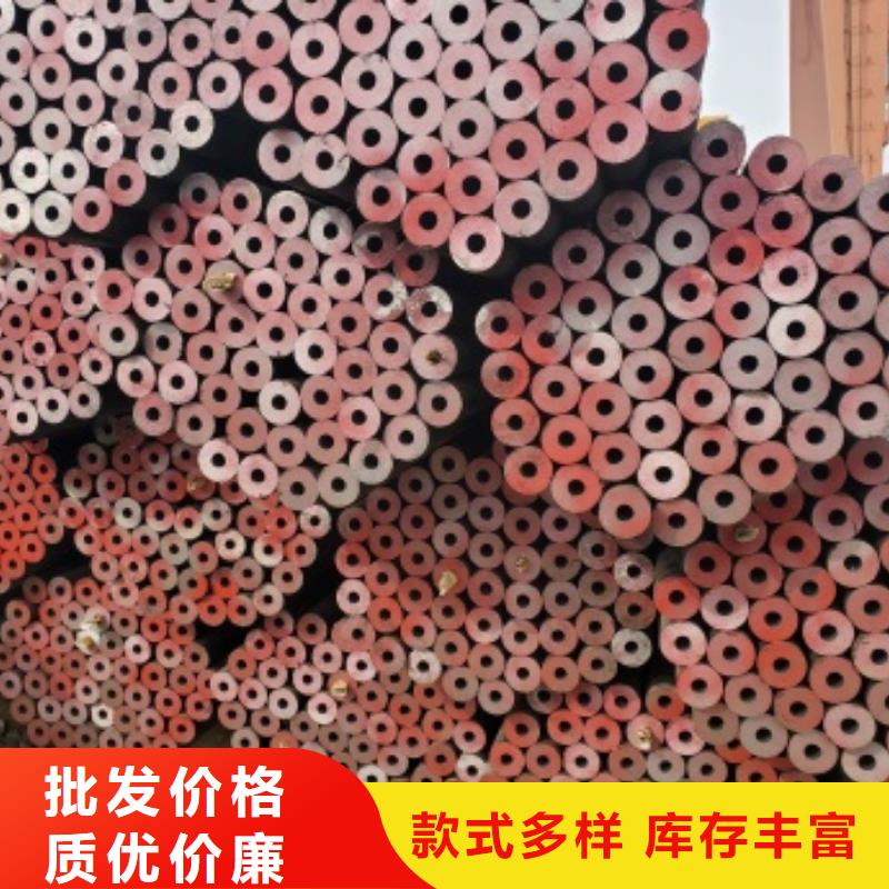Q345C無(wú)縫管質(zhì)保2年